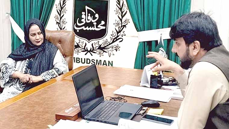 ڈی جی نادرا کی وفاقی محتسب  ریجنل آفس انچارج سے ملاقات