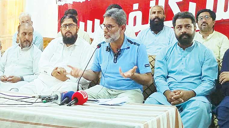  جماعت اسلامی کا سابق ایم این اے سے معافی کا مطالبہ