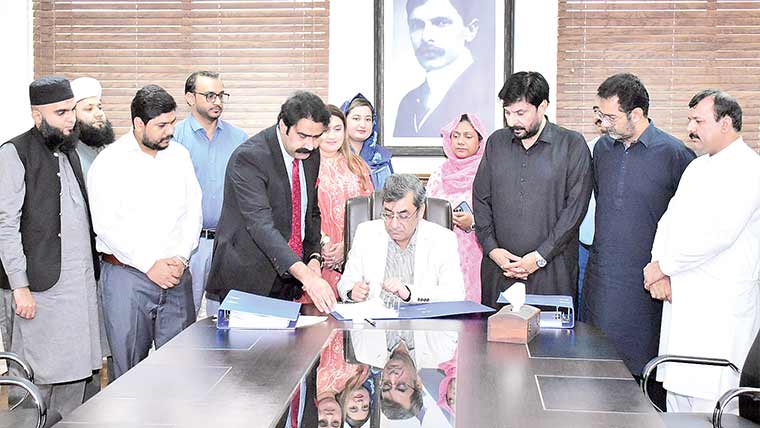 جی سی یونیورسٹی: الحاق شدہ کالجز کے سمسٹر امتحانات کے نتائج