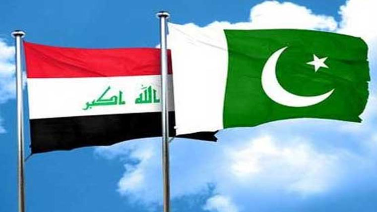 پاک عراق تجارت کو اسٹریٹجک شراکت داری میں بدلنے پر زور