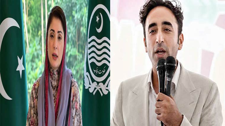  پیپلز پارٹی ، ن لیگ میں لفظی جنگ: آزاد کشمیر میں ووٹ پر ڈاکا،ریاست بتائے قومی مفاد اہم  یا  ن لیگ کا: بلاول، عوام رونے والوں کو نہیں کارکردگی والوں کو ووٹ دیتے ہیں : مریم