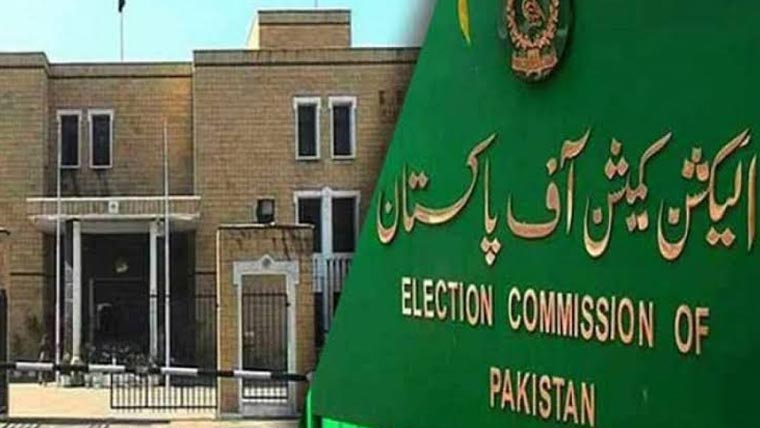  7 مئی تا 2 جولائی : رجسٹرڈووٹرز میں 5 لاکھ 89 ہزار 458 کمی، پنجاب سرفہرست