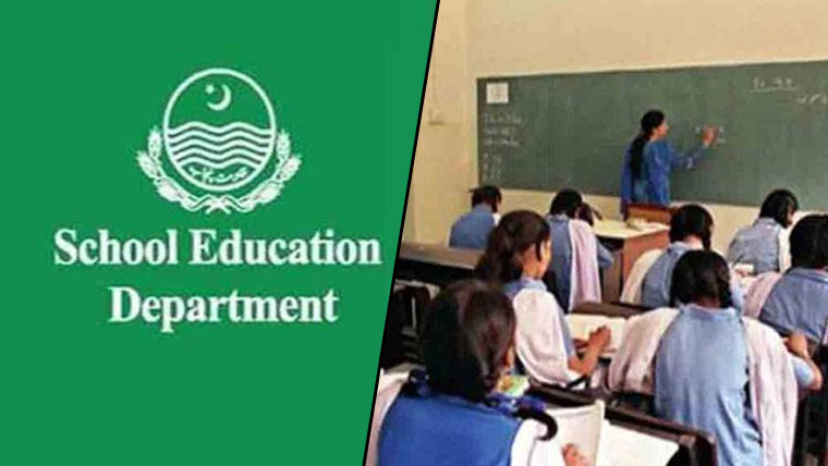  سکولوں میںغیرنصابی سرگرمیاں لازمی قرار