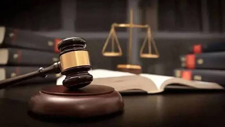  انسانی اعضا کی مبینہ غیر قانونی پیوندکاری، ضمانت منسوخی کے خلاف درخواست پر فیصلہ محفوظ 