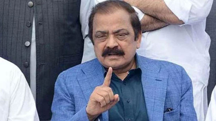  ن لیگ، پیپلز پارٹی کی تلخی وفاق تک نہیں آئیگی :راناثناء