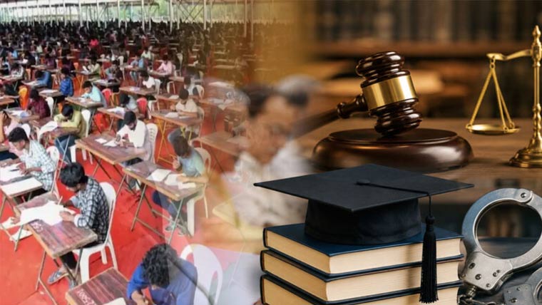 بھارت :امتحانی پرچے لیک کرنے  والوں کو 10 سال قید، 10 لاکھ ڈالر  جرمانہ ہو گا،بل پارلیمنٹ میں پیش