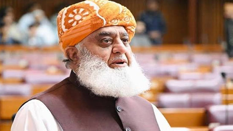 گوجرانوالہ:فضل الرحمن کیخلاف اندراج مقدمہ کی درخواست خارج 