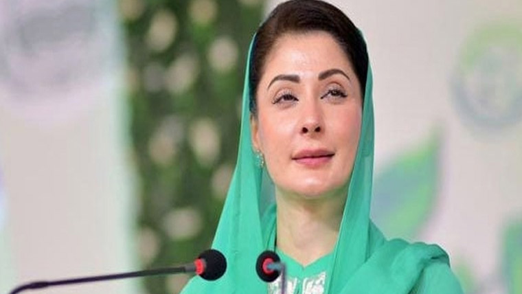 مریم نواز نے کسانوں کیلئے لیب آن ویلز پراجیکٹ لانچ کردیا