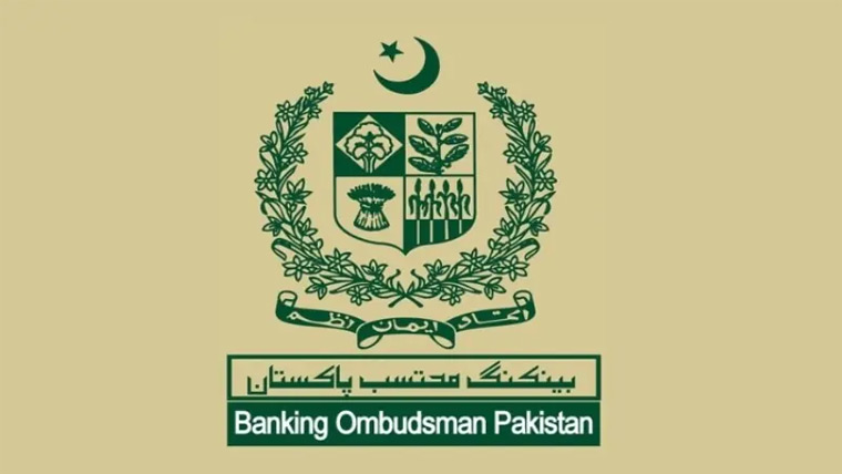 بینکنگ محتسب نے 18 ہزار سے زائد شکایات نمٹا دیں