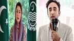  پیپلز پارٹی ، ن لیگ میں لفظی جنگ: آزاد کشمیر میں ووٹ پر ڈاکا،ریاست بتائے قومی مفاد اہم  یا  ن لیگ کا: بلاول، عوام رونے والوں کو نہیں کارکردگی والوں کو ووٹ دیتے ہیں : مریم