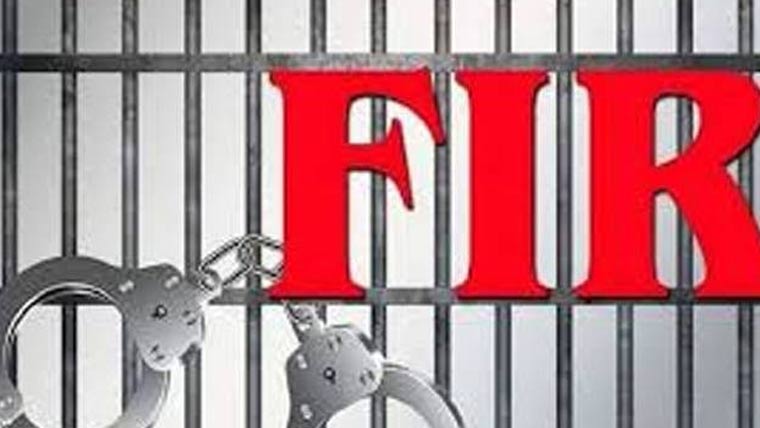 رقم تنازع پر شہری کو تشدد  کا نشانہ بنانے پر مقدمہ درج