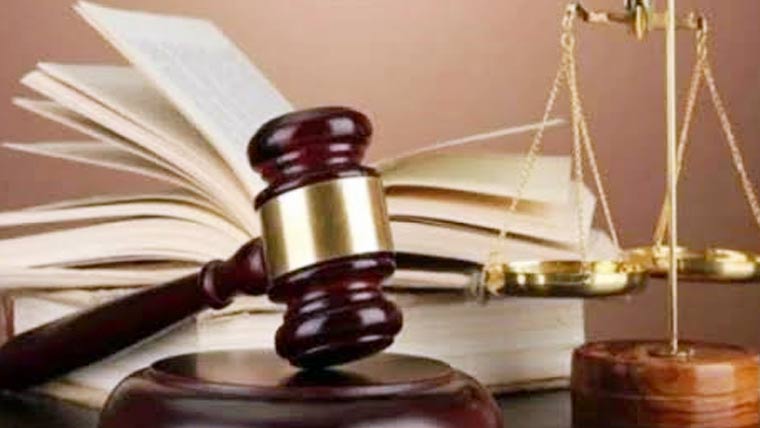 منشیات فروشی کے مقدمہ میں مجرم کو 9سال قید 