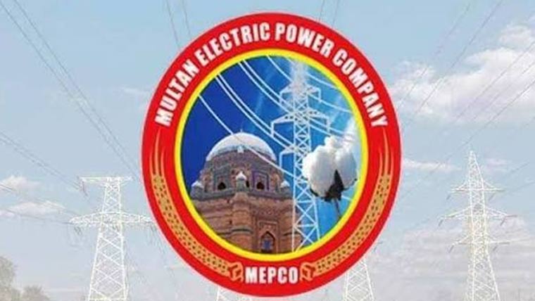 میپکو نے ایک ہزار 296 ٹرانسفارمرز کی اپ گریڈیشن مکمل کرلی