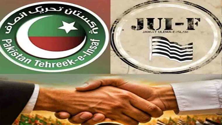 پی ٹی آئی اور جے یو آئی کا حکومت کو ٹف ٹائم دینے کا فیصلہ