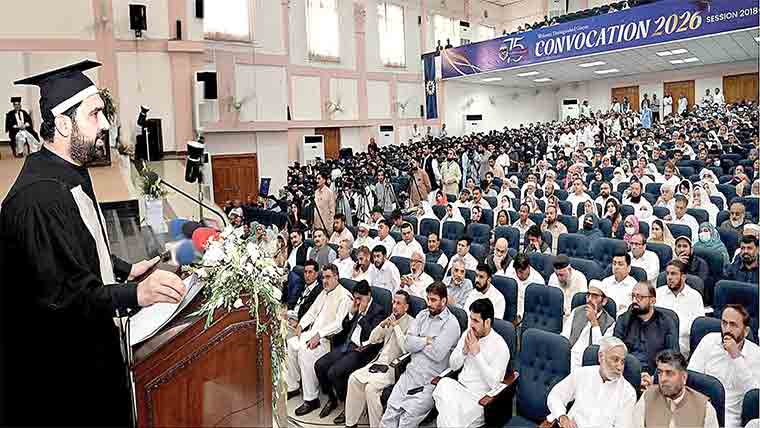 حکومت کی معاشی پالیسی صرف پٹرول مہنگا کرنا : سہیل آفریدی