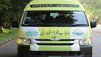 راولپنڈی فوڈ اتھارٹی کا ایکشن  11من سے زائدخراب گوشت تلف