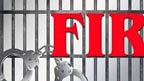 رقم تنازع پر شہری کو تشدد  کا نشانہ بنانے پر مقدمہ درج
