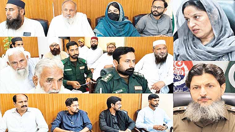  چہلم حضرت امام حسینؓ کے جلوس کی سکیورٹی پر اجلاس 