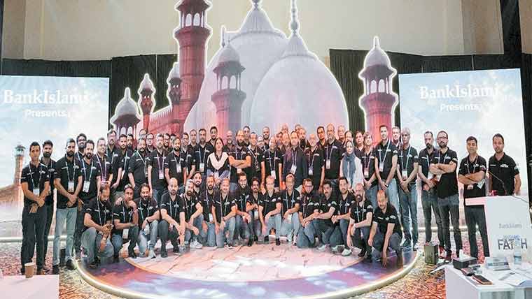 بینک اسلامی کا نمایاں کارکردگی والے ملازمین کو خراجِ تحسین 
