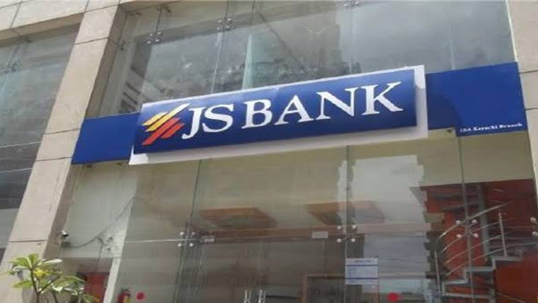 زندگی کے لیے ٹی اے ایف کا پبلک پرائیویٹ اشتراکِ سال کا ایوارڈ