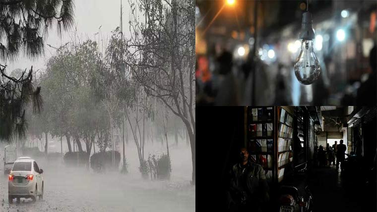  کمالیہ :بارش، درخت اکھڑ گئے ، بجلی کا نظام درہم برہم