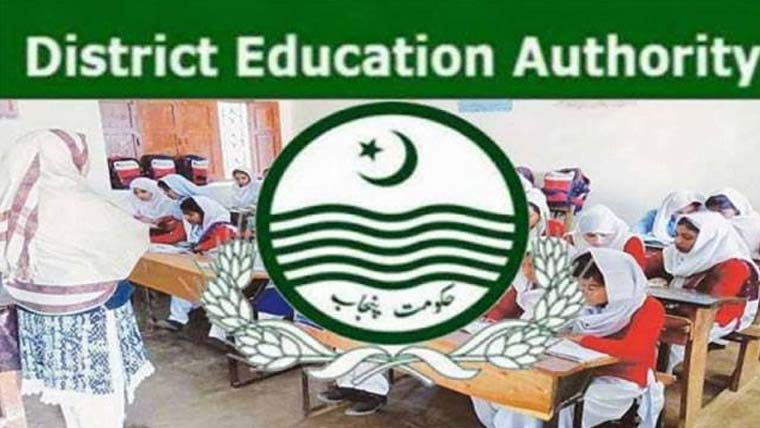 نجی سکولوں میں بچوں کو مفت داخلے دینے پر عملدرآمدکی ہدایت 