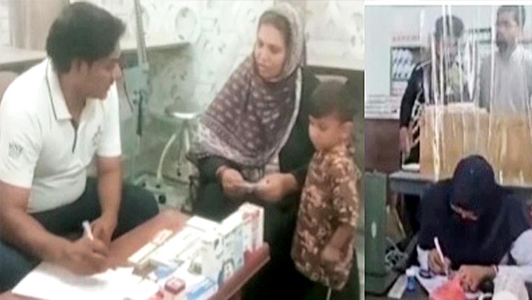 سمندری ویلفیئر آرگنائزیشن  کے زیرِ اہتمام فری میڈیکل کیمپ 