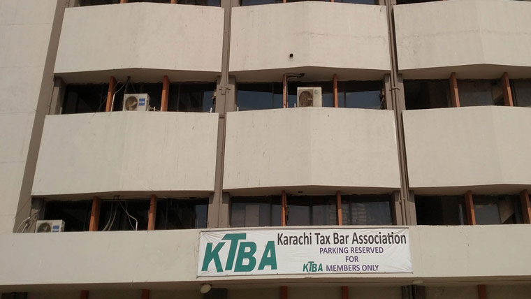 سپر ٹیکس کے خاتمے سے معیشت کوفروغ ملے گا،کے ٹی بی اے