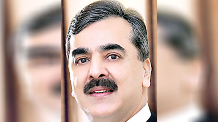 والدین مضبوط خاندان کی بنیاد 