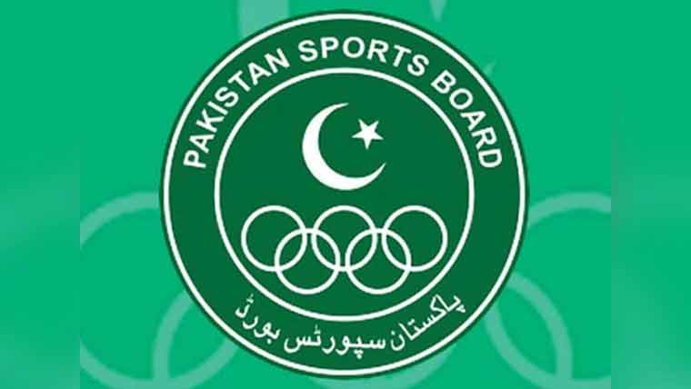 20سال بعد نئی نیشنل سپورٹس 2026 پالیسی کا مسودہ تیار 