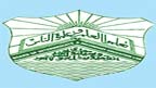 انٹر امتحان آج سے دوبارہ شروع 