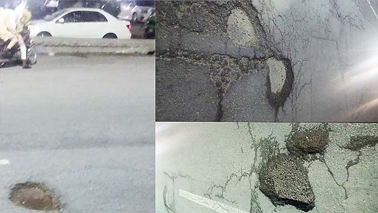  لالہ موسیٰ:جی ٹی روڈ پر گڑھے  حاثات کا سبب بننے لگے