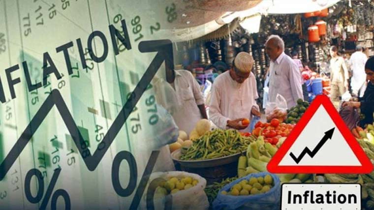  مہنگائی  کا طوفان ، شہر یوں کی مشکلات میں اضافہ