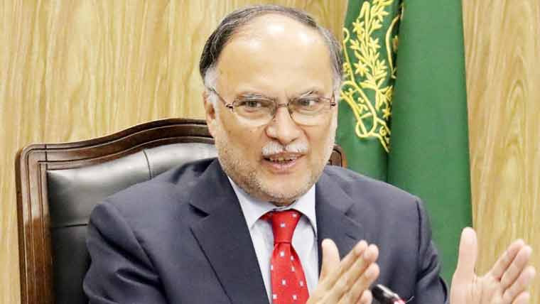 بانڈ پر قرضہ لیکر جشن  منانا شرمناک ، صوبوں کا ترقیاتی بجٹ وفاق سے زیادہ : دفاقی وزیر منصوبہ بندی