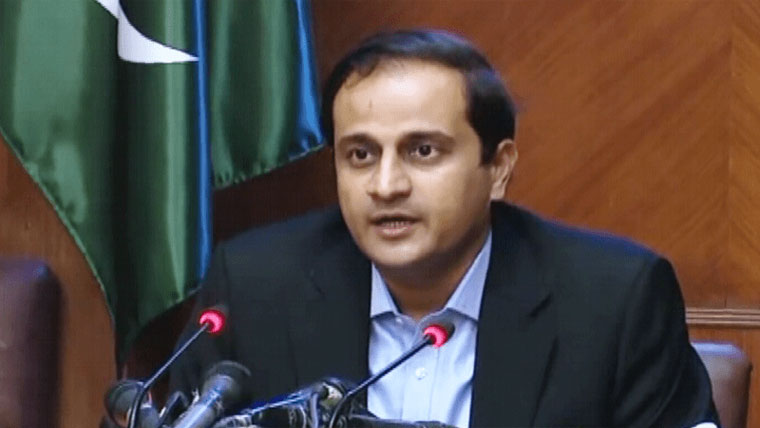 ہل پارک اراضی کے تعین کیلئے لینڈ سروے شروع
