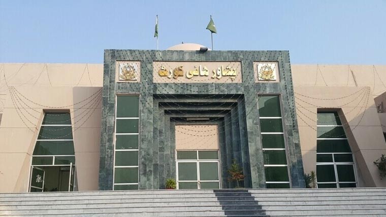 پشاورہائیکورٹ،ججز سینیارٹی لسٹ میں جسٹس بابرستارکاساتواں نمبر