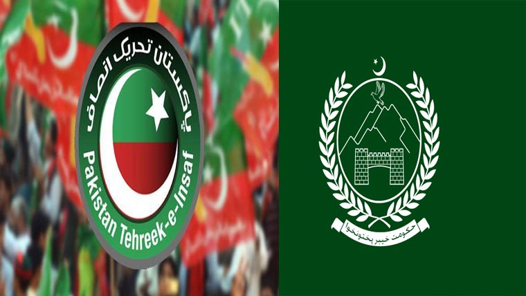  پختونخوابحران پی ٹی آئی کی سیاست اور مستقبل کیلئے لمحہ فکریہ 