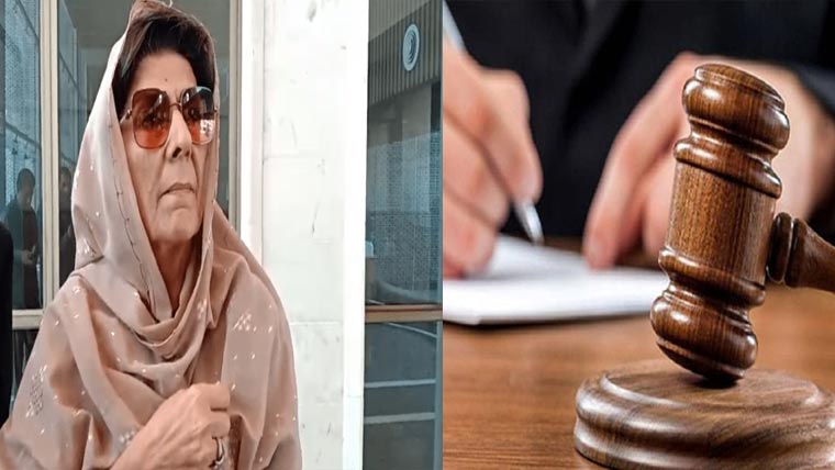 احتجاج کیس :علیمہ خان دیگر ملزموں  کیخلاف سماعت 8جون تک ملتوی 