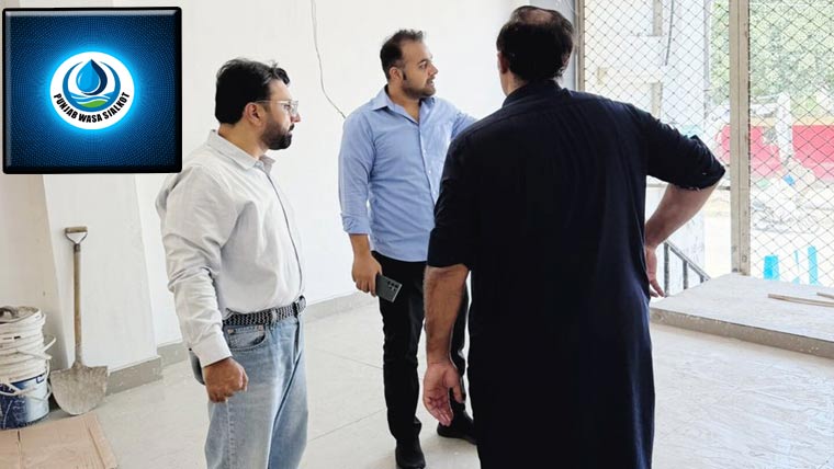 واسا سیالکوٹ کا پانی کے بلوں  کی آن لائن ادائیگی کا اقدام 