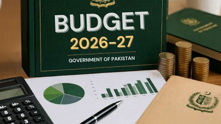  وفاقی بجٹ 5 جون کو پیش نہ کرنے کا فیصلہ : قومی اقتصادی کونسل کا اجلاس بھی مؤخر، بجٹ 10جون کو آنے کا امکان ، حتمی تاریخ کا تعین نہ ہوسکا