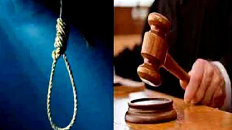 5سالہ بچی سے زیادتی وقتل کے  مجرم کی سزائے موت برقرار