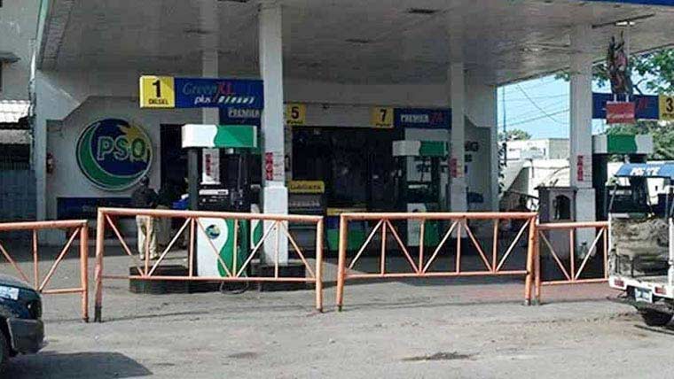 15جون تک مطالبات منظور  ورنہ ہڑتال ، پٹرول پمپ مالکان
