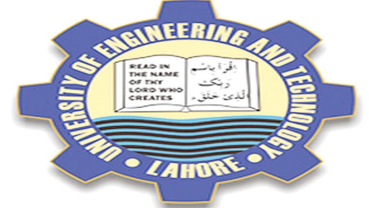 تعلیمی معیار میں بہتری پر اجلاس 