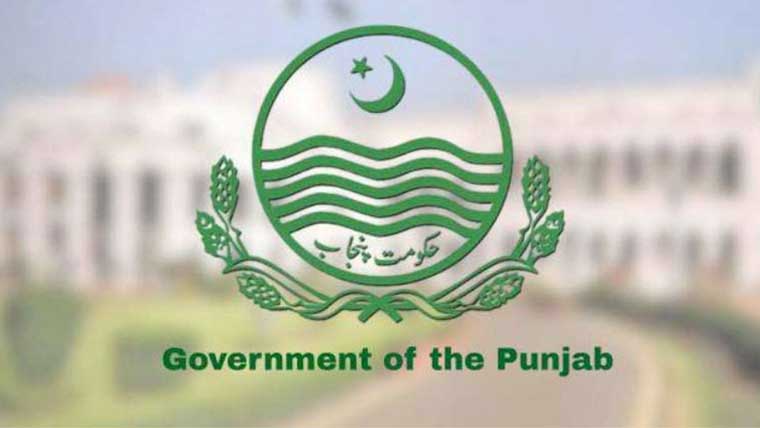 16ہزار کنال پر نواز شریف میڈیکل سٹی بنے گا،37ارب خرچ ہونگے