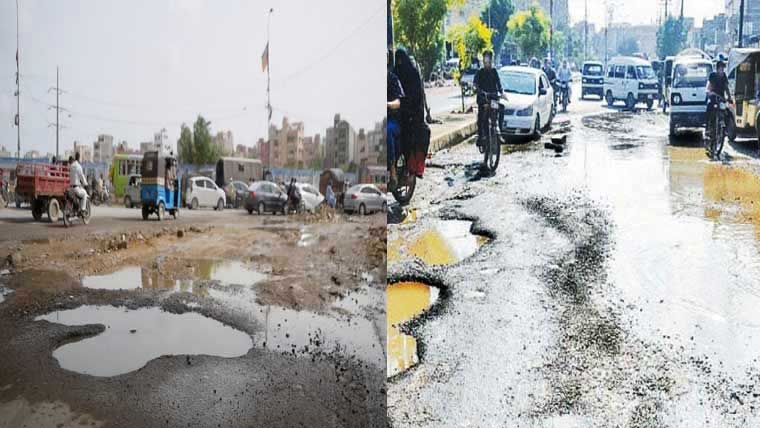 مظفر پور میں مظفر پور ٹبی لنک روڈ پر جگہ جگہ گڑھے بن گئے