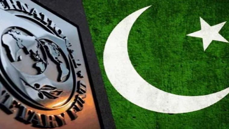پاکستان:حکومتی قرضے مہنگائی پر قابو پانے میں رکاوٹ:آئی ایم ایف  