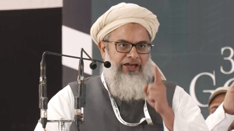 حضرت عثمان غنیؓ کا یوم سرکاری سطح  پر منایا جائے ، طارق مدنی