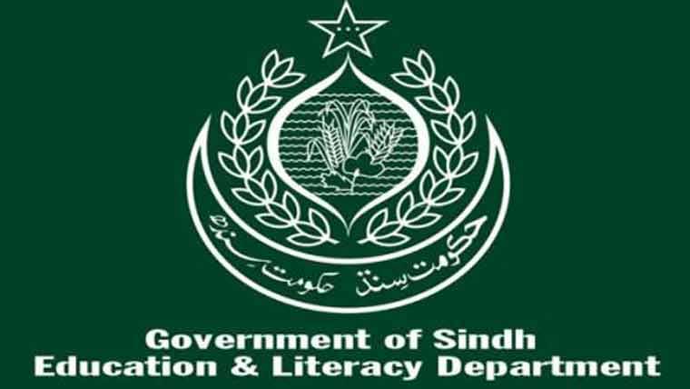 سرکاری  کالجوں میں داخلے  شروع  نہ  ہو سکے،کم ازکم  سوا  لاکھ  طلبہ  انٹر  سال  اول  میں  داخلوں  کے  منتظر