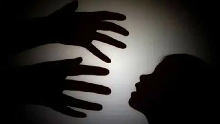 کمسن بچی سے مبینہ زیادتی 