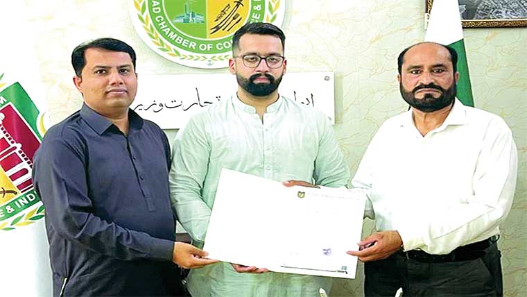 گلفام ربانی وزیرآباد چیمبر کی کچن  وئیرز کمیٹی کے چیئرمین مقرر
